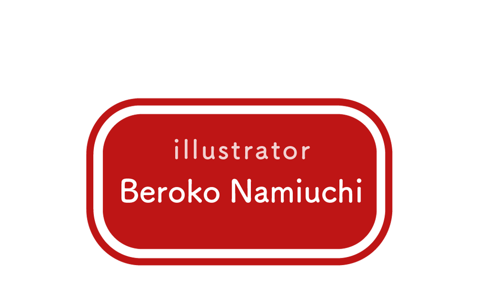 berokonamiuchi